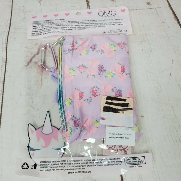 Miss Gwen's OMG Accessories Pink Floral Ribbon Love Mask And Pouch Set - Picture 4 of 12